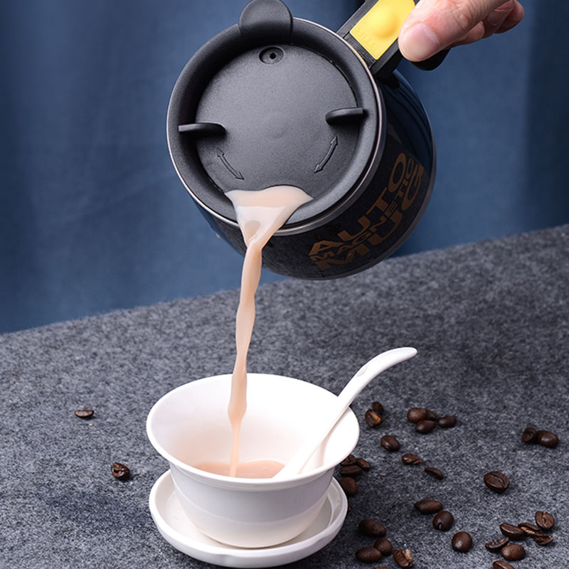 Auto Mug BSE2101-19 / كوب الخلط الإلكتروني