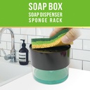 SOAP DISPENSER & SPONGE RACK/ علبة الصابون والاسفنج