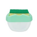 SOAP PUMP SPONG HOLDER / علبة ضخ الصابون