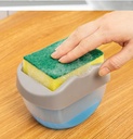 SOAP PUMP SPONG HOLDER / علبة ضخ الصابون