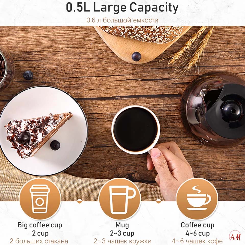SONIFER COFFEE MAKER SF-3540/ماكينة القهوة من سونفير