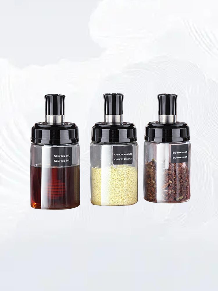 SPICE JAR / علبة التوابل