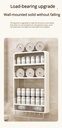 Bathroom organizer/  منظم أدوات الحمام
