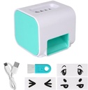 Automatic Seeds Remover / مقشرة البذور الإلكترونية