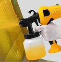 SPRAY GUN 400W / جهاز رش الصبغ والتعقيم