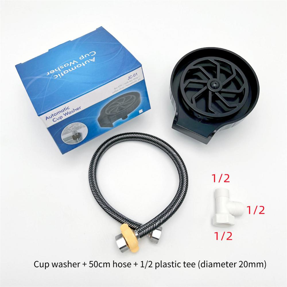 Automatic cup washer/غسالة الاكواب الأوتوماتيكية
