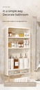 Bathroom organizer/  منظم أدوات الحمام