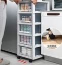 STORAGE DRAWERS BIG SIZE / أدراج التخزين الحجم الكبير