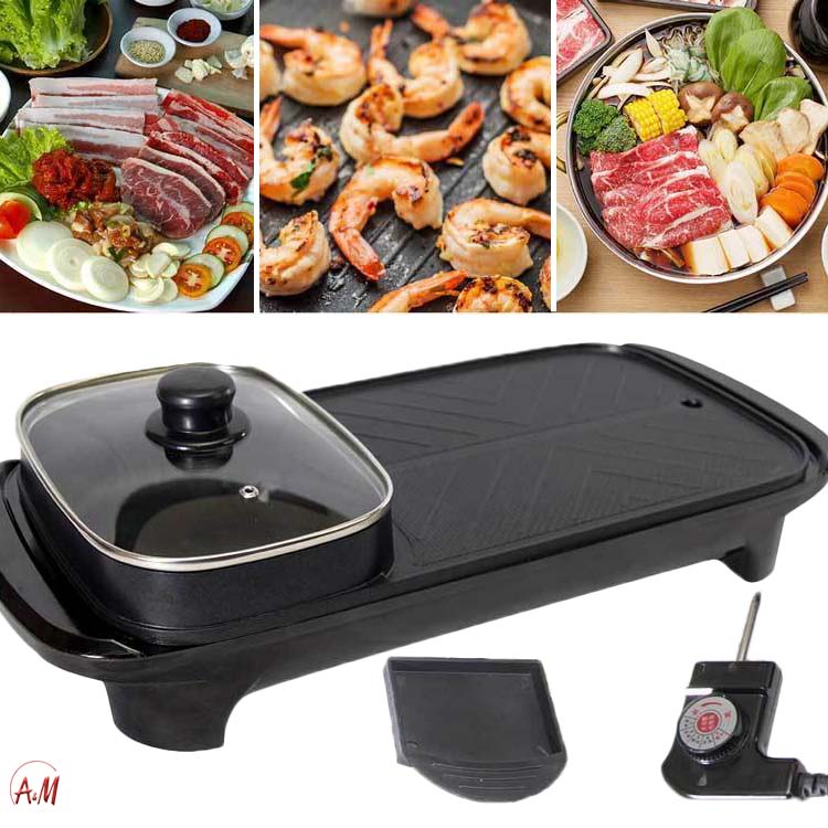 SURHAN BBQ & HOTPOT/شواية كهربائية مع قدر