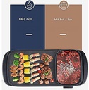SURHAN BBQ & HOTPOT/شواية كهربائية مع قدر