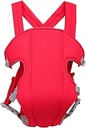 BABY CARRIERS/حزام حمل الأطفال