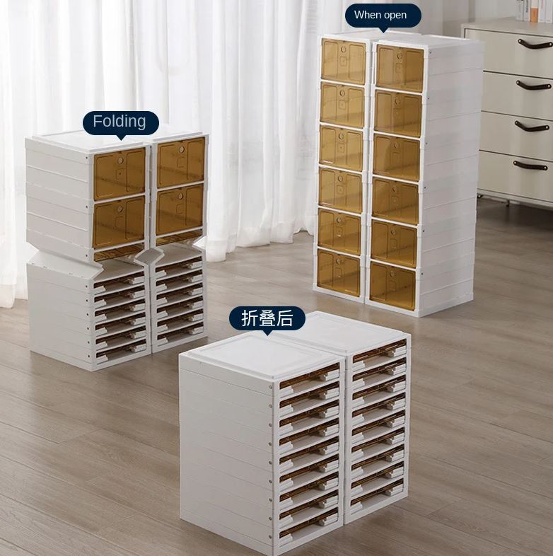 Shoes Organizer 6 Layers / خزانة تنظيم الأحذية 6 رفوف