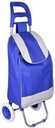 Shopping Bag/حقيبة التسوق