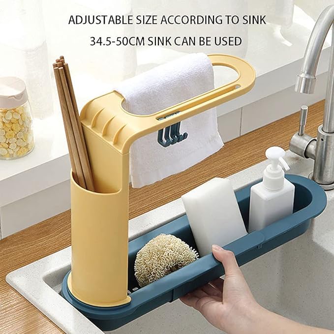 Sink Drain Storage Basket / منظم المغسلة