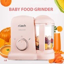 BABY FOOD GRINDER/محضر طعام الاطفال