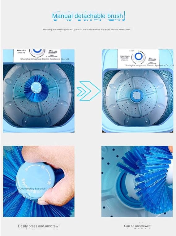 Smart Me Portable WASHING MACHINE  3 in 1 / غسالة للملابس والأحذية سمارت مي