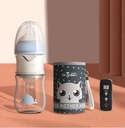 BABY MILK BOTTLE/ المرضعة العجيبة