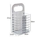 Storage Basket for clothes/سلة تخزين الملابس