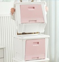Storage Baskets / صندوق التخزين