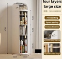 Storage Cabinet / خزانة التخزين متعددة الاستخدام