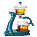 TEA MAKER / إبريق عمل الشاي