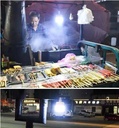 THE NIGHT MARKET STREET VENDOR / مصباح معلق