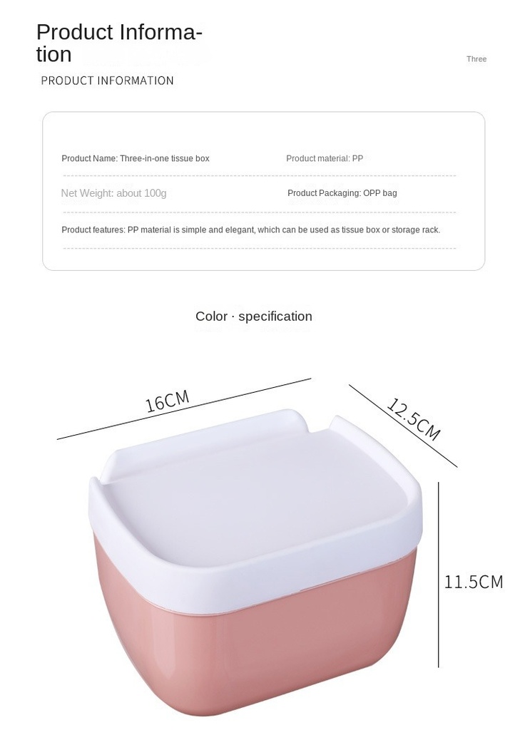 TISSUE BOX AND MOBILE STAND / علبة المناديل مع ستاند للموبايل