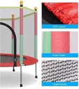 BABY TRAMPOLINE/نطاطية الاطفال
