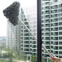 TRIANGULAR DUST MOP / ممسحة الغبار