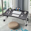 The Study Table/طاولة الدراسة