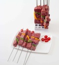 The Wonderful Grill Maker/صانعة المشاوي العجيبة