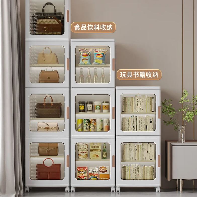 Transparent Foldable Storage Boxes with Wheels, Storage Container Organizer/ صناديق تخزين شفافة قابلة للطي مع عجلات