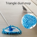 Triangle Mop/ ممسحة متعددة الاستخدام