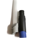 VACUUM EXTENSION / وصلة المكنسة لتنظيف الأماكن الضيقة