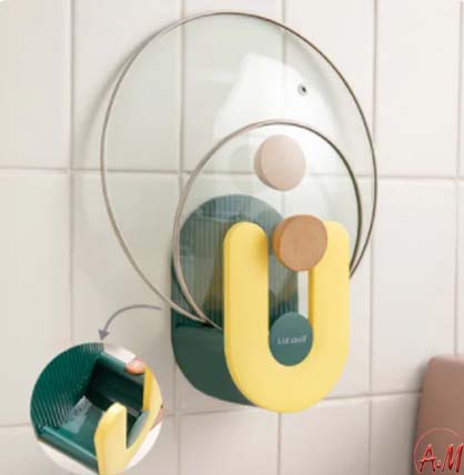 WALL POT COVER HOLDER / حامل أغطية القدور الجداري