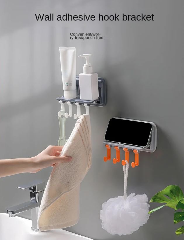 Wall Organization Hook/علاقة متعددة الاستخظام