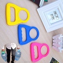 Water Bottel Holder/حامل قارورة المياة