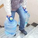 Water Bottel Holder/حامل قارورة المياة