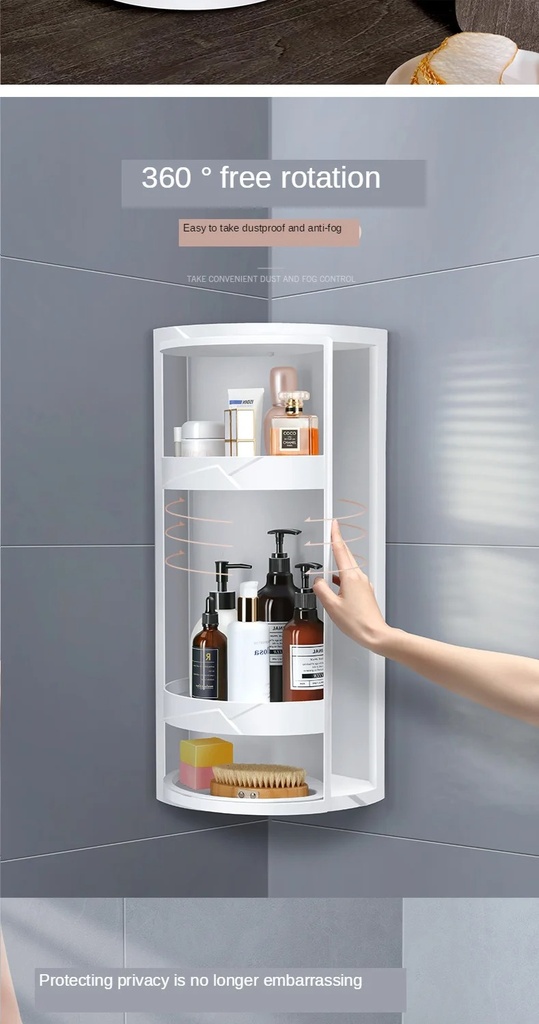 CORNER SHELF BIG/منظم أدوات الحمام