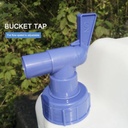 Water Container / حافظة مياه شفافة