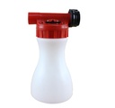 Water Sprayer2 /2 بخاخ الماء