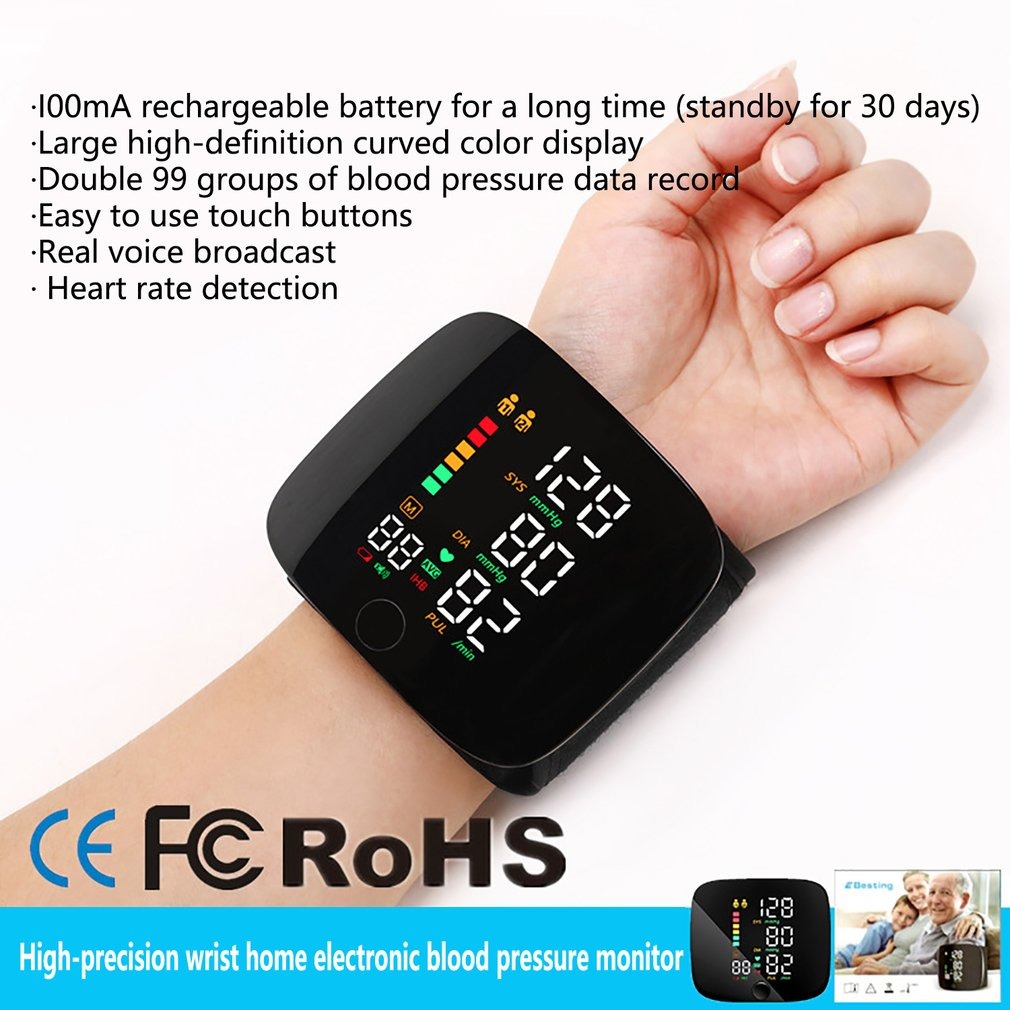 Wrist electronic sphygmomanometer / جهاز قياس ضغط الدم