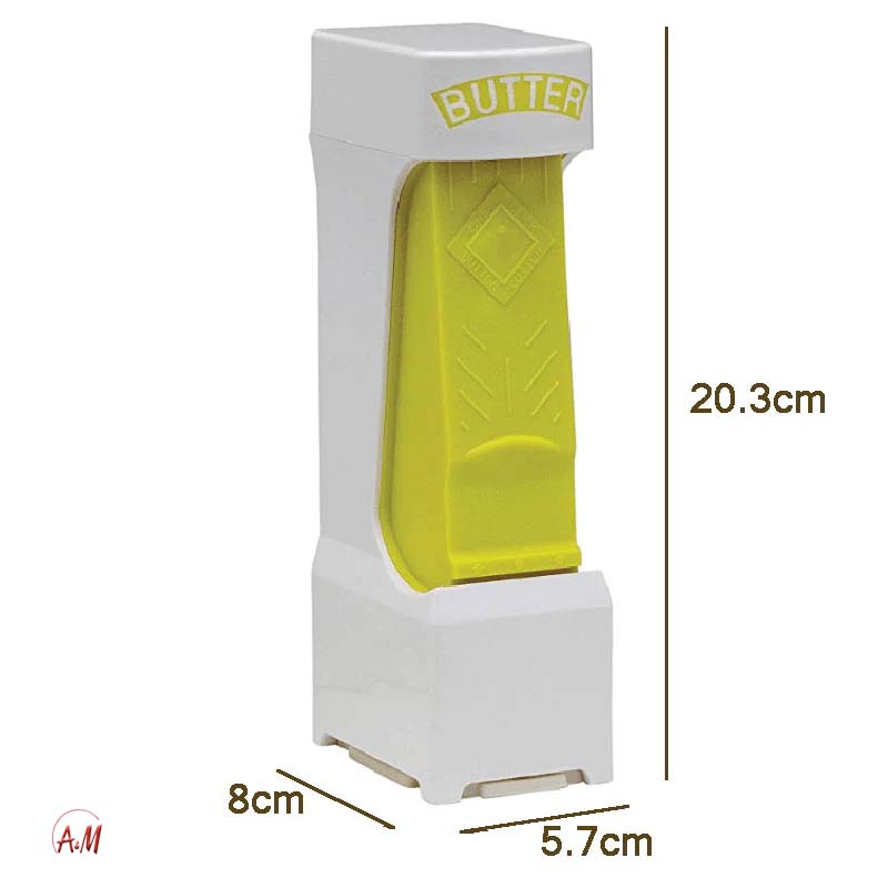 BETTER CUTTER/قطاعة الزبدة
