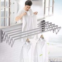 منشر تعليق الملابس/Clothes Hanger