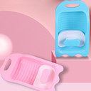 WASHING BOARD/ لوح تغسيل الملابس