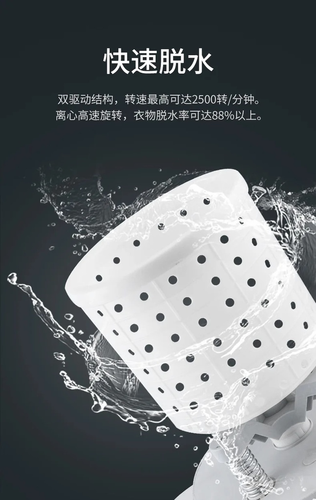 washing machine/غسالة يدوية