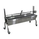BBQ Grill 2088/ شواية
