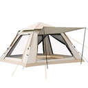 CAMPING TENT / خيمة التخييم