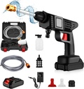 CLEANING GUN / مسدس التنظيف