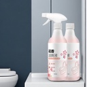 Bathroom Cleaner Spray/ بخاخ تنظيف الحمام
